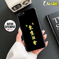 Case OPPO A83 - Eksotik - Casing OPPO A83 - Fashion Case - ART JEPANG - Aksesoris Handphone - Siliko