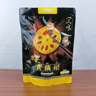 新货三只松鼠藕片150g香辣麻辣海带丝零食小包装黑鸭味辣味New three squirrel lotus root slices 150g spicy hemp citf16422508.my202