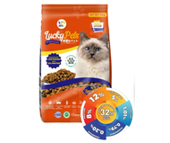Lucky Pets Cat Dry Food All Stages Tuna l Kitten Tuna (1.5kg l 9kg l 20kg)