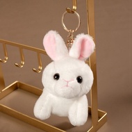 Animal Shaped Plush Keychain