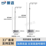 Display Rack Supermarket pop Convenience Store Shelf Recruitment Promotion Rack Advertising Rack Flo