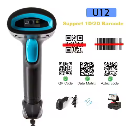 CMOS Image 1D 2D Wired Barcode Scanner 640x480 Pixels High-precision Handheld Bar Code Reader U12 Fo