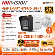 Hikvision DS-2CD1043G2-LIU 4MP Smart Hybrid Light Fixed Bullet Network Audio Camera