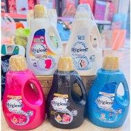 PQS - HygienE Laundry Detergent Thailand 2800ml