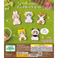 Mofusand Animal Magnet Gacha Gachapon