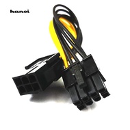 HN♥6-Pin to 8-Pin PCI-E Power Converter Extension Cable for Video Card Graphics