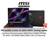 MSI RAIDER 16 MAX HX B2WI-081MY (Intel Ultra 9 290HX Plus/32GB/2TB SSD/RTX5080 16GB GDDR7/16" QHD+/W