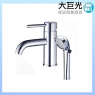 【大巨光】臉盆單孔單槍水龍頭+開關型蓮蓬頭_二段式(TAP-100085)
