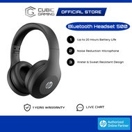 HP Bluetooth Wireless Headset 500 - Bluetooth Headphone, 20 Hours Playtime, Built-in Mic (2J875AA)