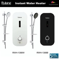 Rubine Instant Water Heater Bow Series - RWH1388B / RWH1388W