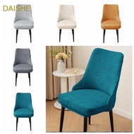 DAISHENB7NE Curved Chair Cover, Leaf Pattern Elastic Band Restaurant Stool Cover, Washable Soft Stre