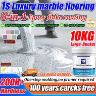 【SG Spots】TicioCizz🔥Glossy Epoxy Sand Flake Coating Self-Leveling 8 in 1 Chip Epoxy Flooring Paint T