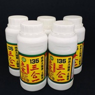 Tinh Mui 135 Fishing for Carp and Tilapia - Northern Fishing Shop - Northern Fishing Equipment shop 