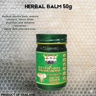 MJDL.PH product of herbal balm wang chang thong brand 3 brothers thai
