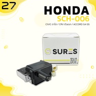 คอล์ยจุดระเบิด HONDA CIVIC EK 1.6 ตาโต / CRV ตัวแรก 97 ไฟท้ายสั้น / ACCORD G4 CB ตาเพชร G4 / ACCORD