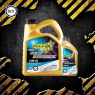 น้ำมันเครื่อง PULZAR SAE 5W 30 API SP ILSAC GF-6A เบนซินสังเคราะห์แท้ 4+1 ลิตร