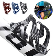 Bicycle Water Bottle Holder  Cycling Water Bottle Cages Full Carbon   Road Bike Bottle Holder Ultra Light Cycle Equipment Matte