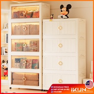 IKun L78cm 3/4/5 Tier Foldable Storage Cabinet With Toys Snacks Clothes Storage Box Stackable No Ins
