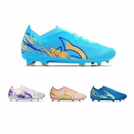 ORTUSEIGHT CATALYST LIBERTE V5 FG FOOTBALL SHOES