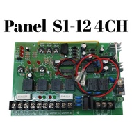 S1-12  Panel 4CH S1 AUTOGATE SWING / FOLDING GATE CONTROL BOARD PCB PANEL AUTO GATE