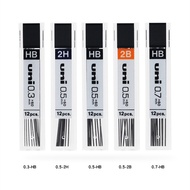 2026 New Style UNI1405 Mechanical Pencil Lead 0.3.0.7.0.5mm Mechanical Pencil Lead HB2B Lead Lead202