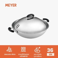 MEYER CENTENNIAL STAINLESS STEEL Deep Chinese Wok With Lid Size 36 Cm. Cov (74002-C)