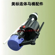 American Standard  Toilet Tank Accessories CP-2033 2034 Water Inlet Valve Drain Valve Flush Button