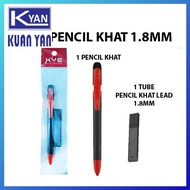 Pensel Tekan Khat Purespirit 1.8MM Khat Mechanical Pencil 2B / Khat Mechanical Pencil 2B Set
