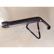 Curved Beam Car Happy HJ110-2/2A/2C/2D Off-Ladder Off-Support Side Ladder Off-Support Side Bracket S