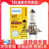 Philips Halogen Car Headlight Bulbs H7 H1 H4 H11 HB3 near Beam Far Beam Fog Light 9005 Car Headlamps