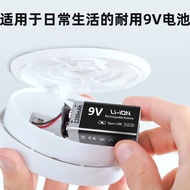 Type-C 5V Rechargeable 6F22 9v Square Battery Toy Microphone Microphone Multimeter USB