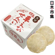 日本Oita 大分縣姫島 車海老 日本虎蝦蝦餅 禮盒 12件裝【市集世界 - 日本市集】
