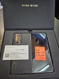 Honor Magic V2 16+512gb HK version