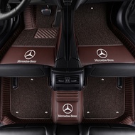 Mercedes-Benz C260L C200L A200L E260L GLC260L E300L GLA200 Fully Surrounded Foot Mat