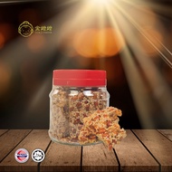 [CNY Cookies] Peanut Cookies [Halal]
