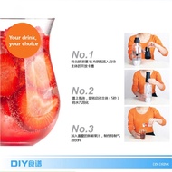 HLNathome （nathome）Homemade Sparkling Water Maker Soda Water Machine Household Portable Soda and Car