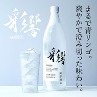 日本薩摩酒造 彩響 低溫發酵芋燒酎 900ml#66005687 Satsuma Ay Ahibiki Imo Shochu #新舊包裝隨機發貨 #不包括酒杯