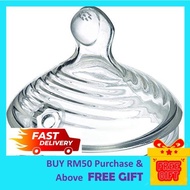 NUK Simply Natural Fast Flow Replacement Teats Nipples 9 Holes Baby Loose 1pcs