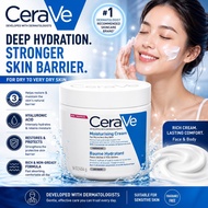 CeraVe Moisturising Cream 454g / 16oz | Face & Body Hydrating Cream | For Dry To Very Dry Skin | 3 E