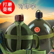 ▦❀Botol air latihan ketenteraan Botol air sukan luar berkapasiti besar Botol air tali mudah alih Bot