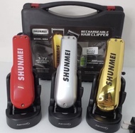 JZ shop สินค้าแนะนำ ปัตตาเลี่ยน SHUNMEI 808a พร้อมกล่องพกพาได้ สำหรับช่างตัดผมมืออาชีพ ใช้ได้ยาวนาน