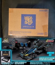 現貨 啡盒 Megahouse 高智能方程式 超級阿斯拉01 限定版 Heritage Neon Ver. 經典霓虹色 Cyber Formula  SUPER ASURADA 01