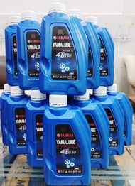 Dầu nhớt xe máy chính hãng Yamaha Yamahalube 20w40 (1000ml)