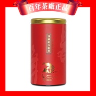 Century Changshun Top Alpine Black Tea Hongyu Hand-Picked Sun Moon Lake Official Only Store