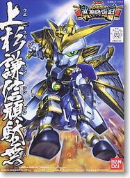 【上士】缺貨 BB戰士#332 SD戰國傳 武神降臨編 上杉謙信頑馱無 頑駄無 160230 5067476