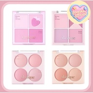 DASIQUE BLENDING MOOD CHEEK 4-Compartment Blush