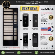 BUNDLE Gate + EAZEA Digital RIM Lock for Gate &amp; Door