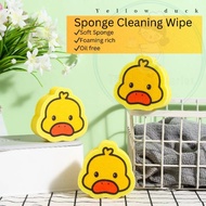 Cartoon Yellow Duck Kitchen Cleaning Sponge Dishes Wash Sponge Sink Cleaning Supplies Plate Bowl Clean Sponge Thermomix