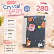 Keyboard Case Samsung Galaxy Tab S11 S10Ultra S9Ultra S9FE+ S10+ A11+ A9+ 360 Rotation Tablet