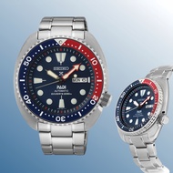 นาฬิกาจักรกลดำน้ำ Seiko SKX009 ห่วงดำน้ำสีแดงและสีน้ำเงิน (Pepsi Bezel) (พร้อมส่ง)